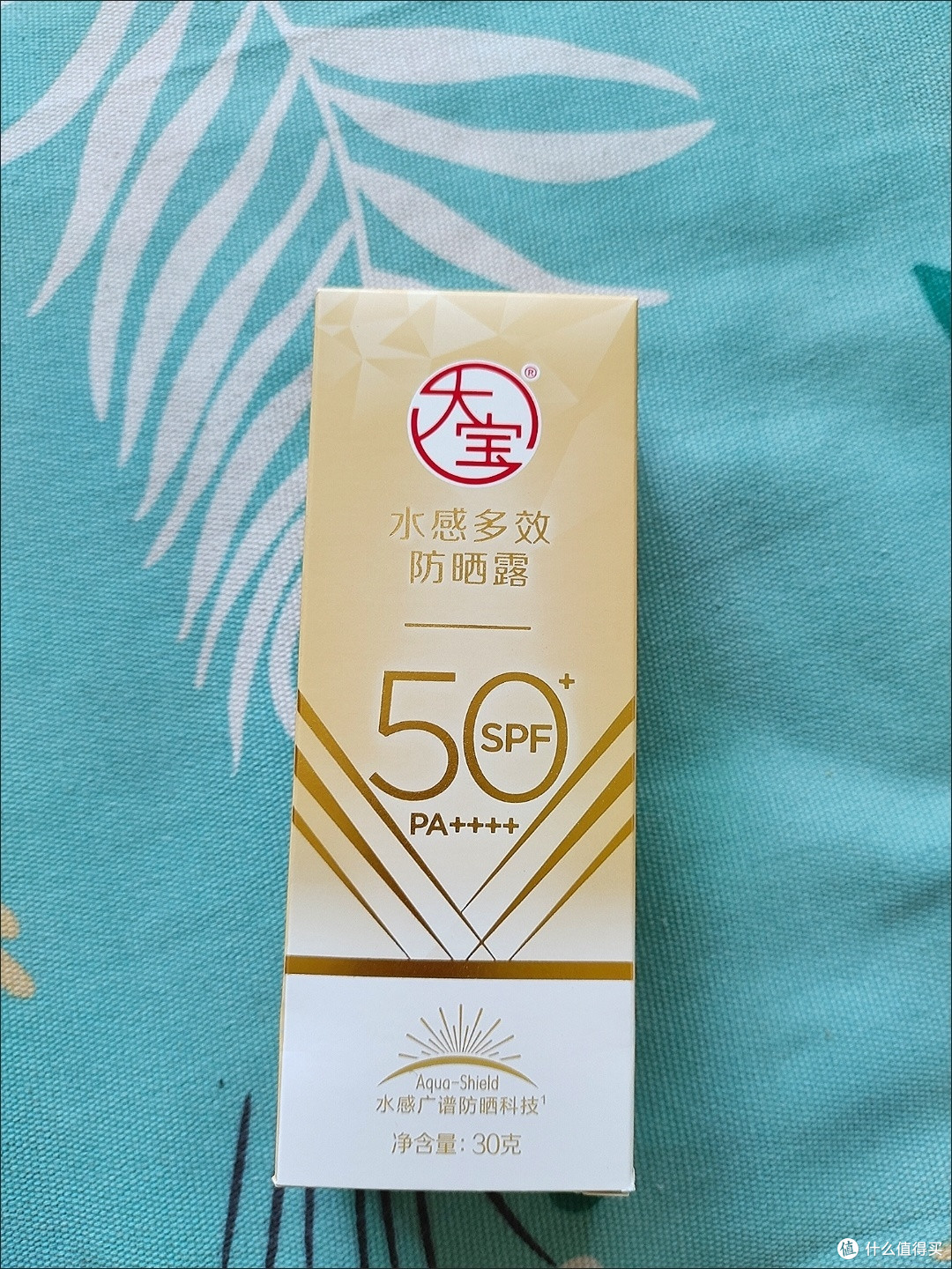 说说我的夏季防晒指南 ,大宝水润清透防晒乳霜