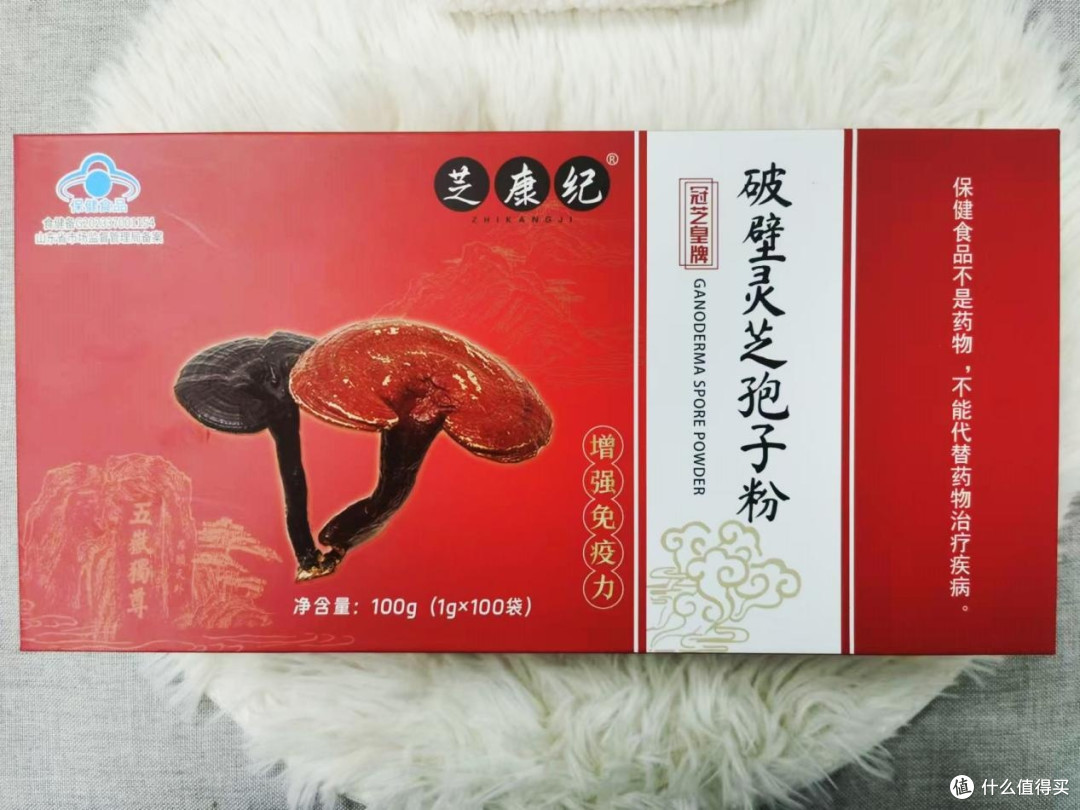 2025年最新灵芝孢子粉品牌榜单：哪些产品值得关注？