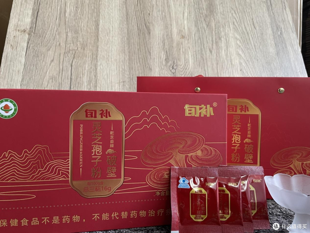 2025年最新灵芝孢子粉品牌榜单：哪些产品值得关注？