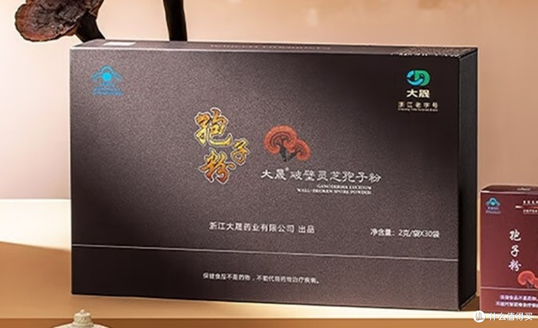 2025年最新灵芝孢子粉品牌榜单：哪些产品值得关注？