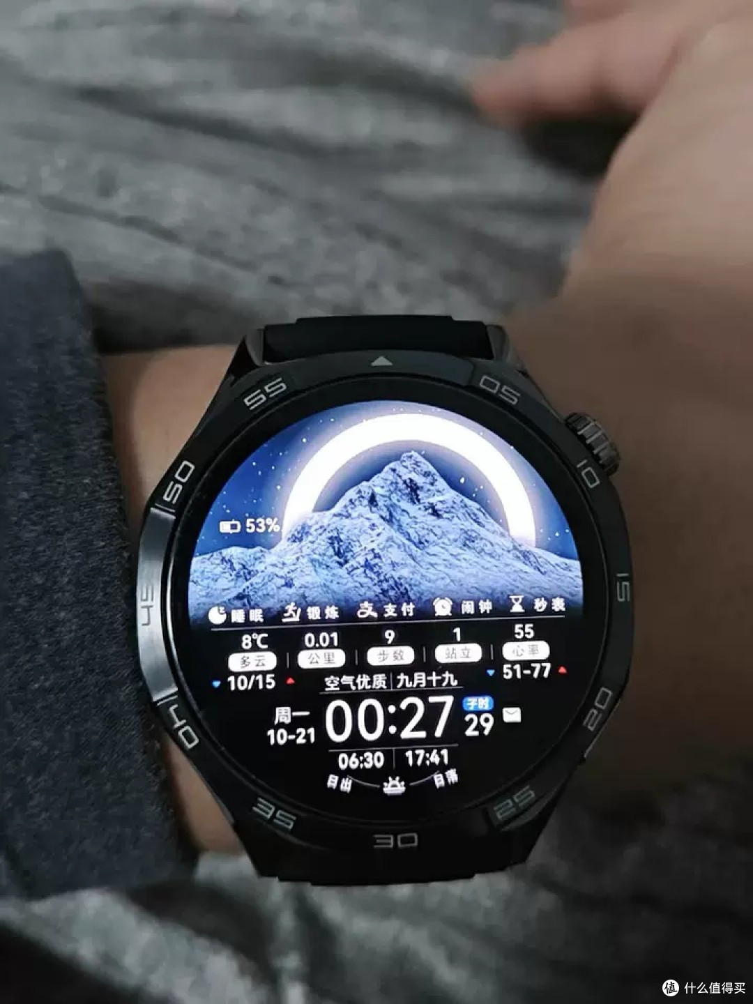 华为WATCH GT5开箱:涂鸦运动+情绪管家真上头