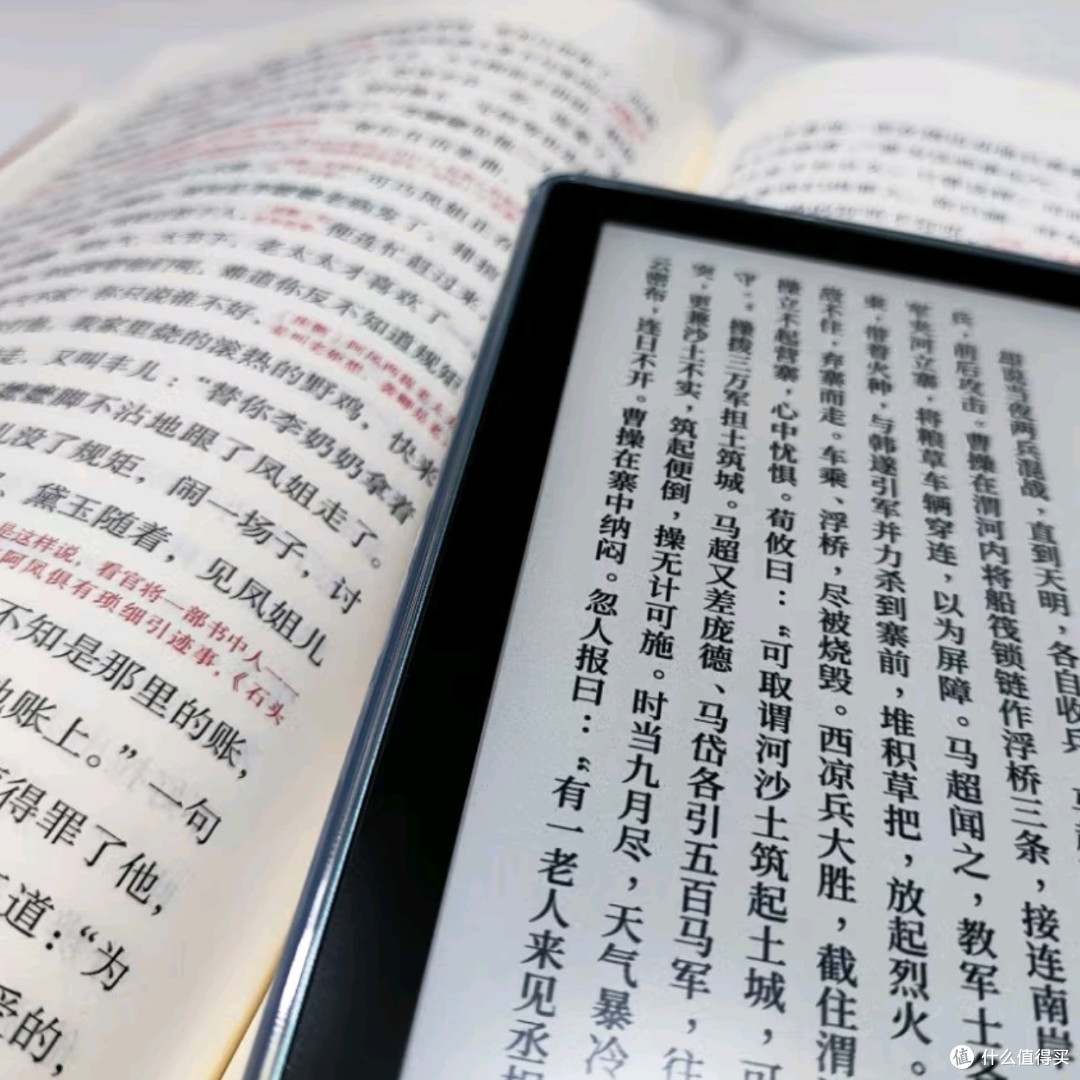 汉王电子书：6英寸墨水屏，重新定义阅读与学习的轻盈之境_电子书阅读器_什么值得买