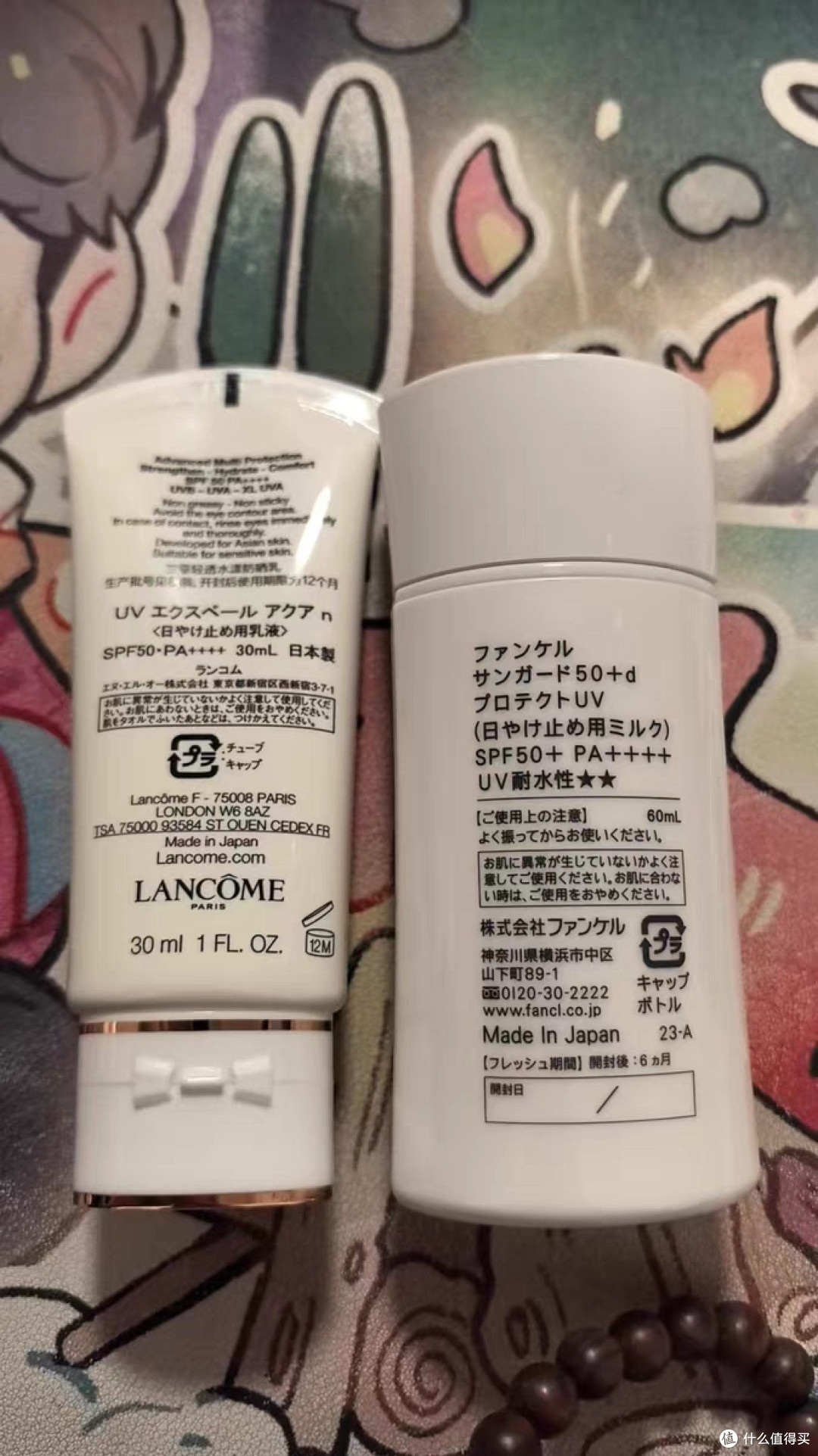 兰蔻轻透水漾防晒,夏日户外必备良品
