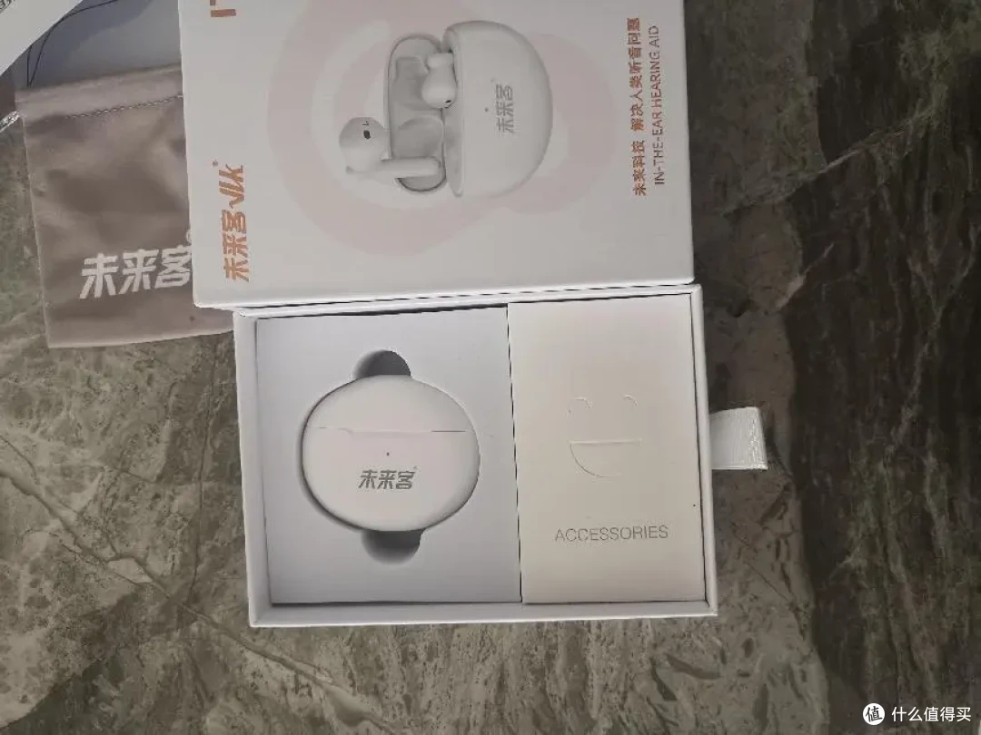 助听器哪些牌子比较好?奥迪康助听器效果如何?最新助听器推荐
