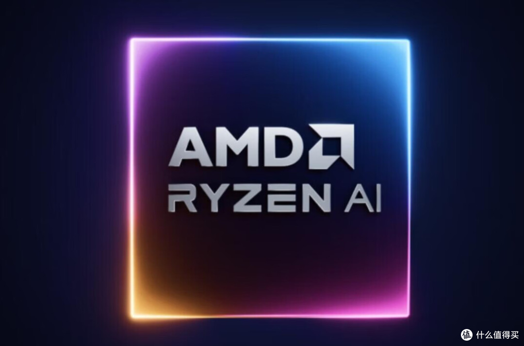 锐龙新处理器!铭凡X1 Pro-370迷你主机,补贴后4790元有啥亮点?