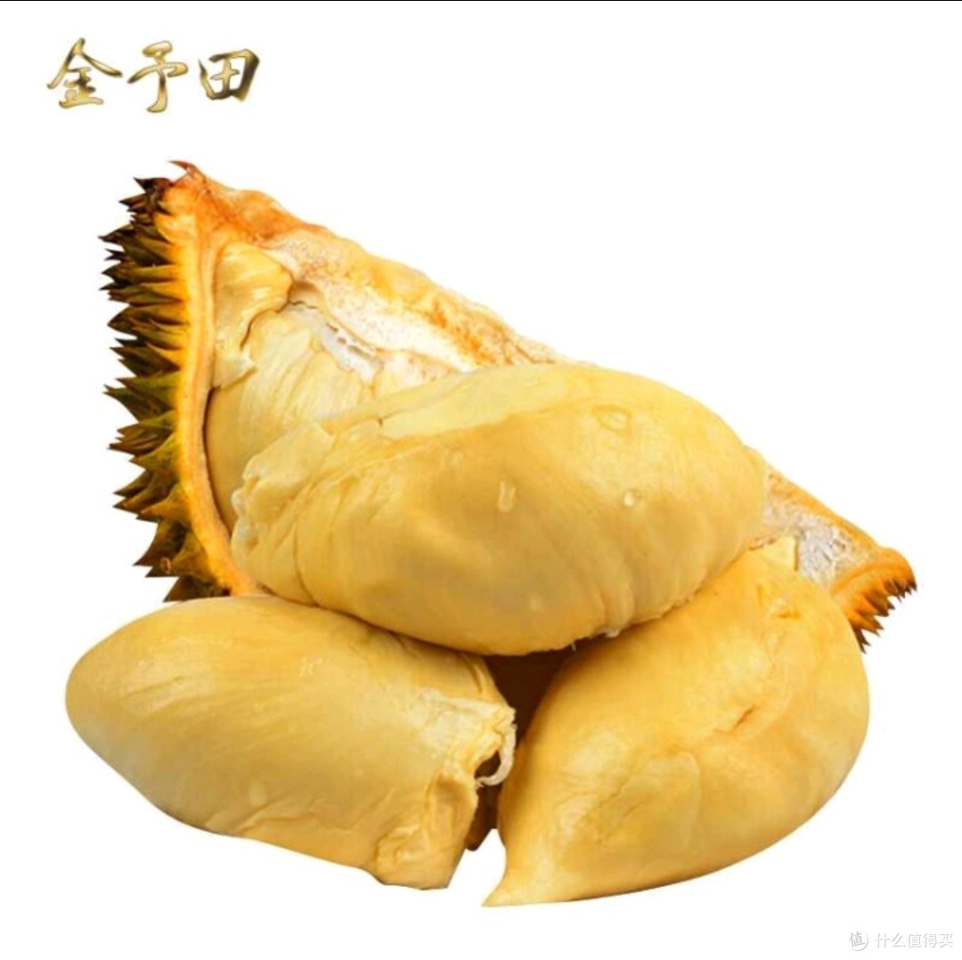 京东满分榴莲标准解析
