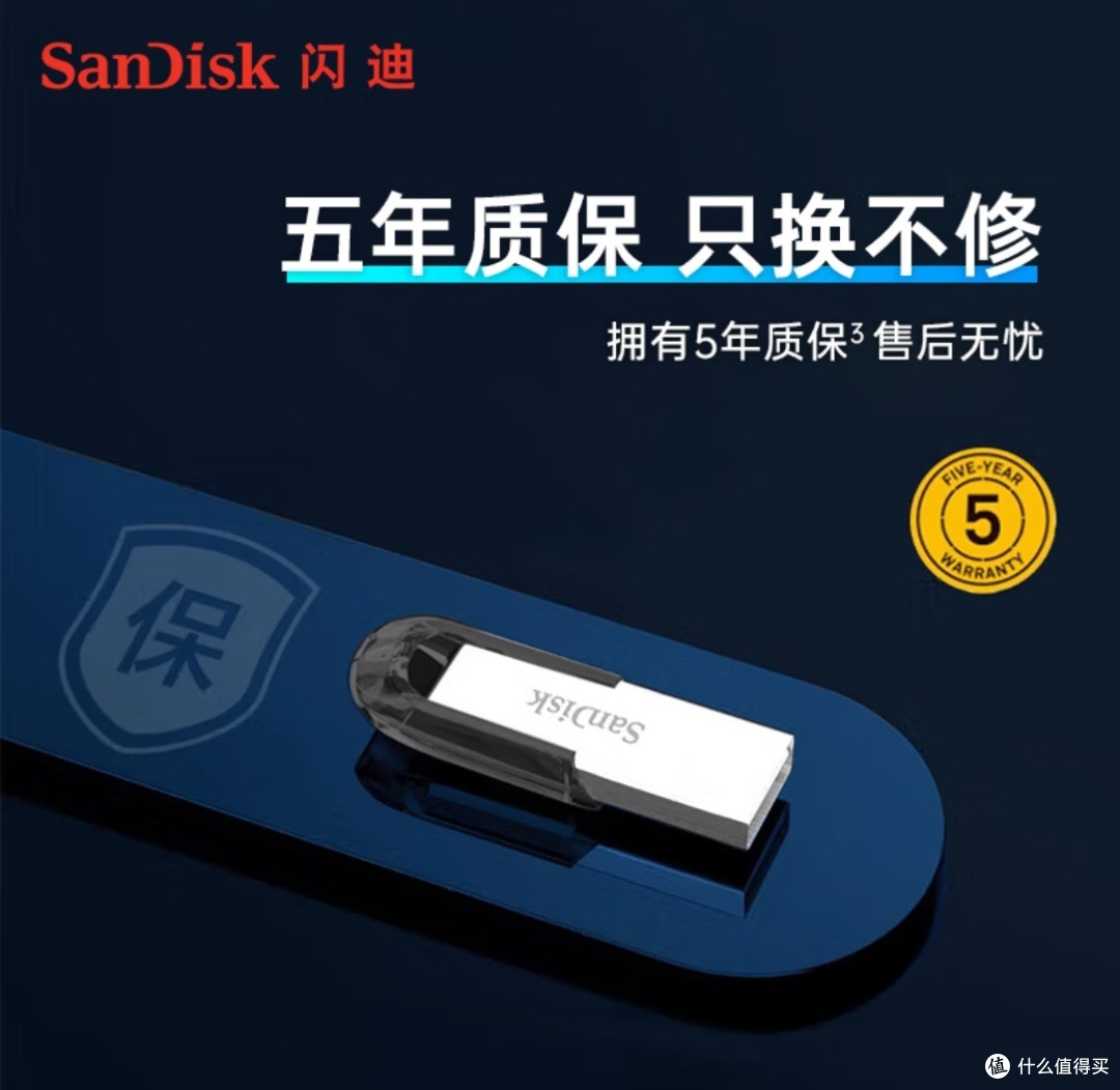 小巧却强大,你用过吗?