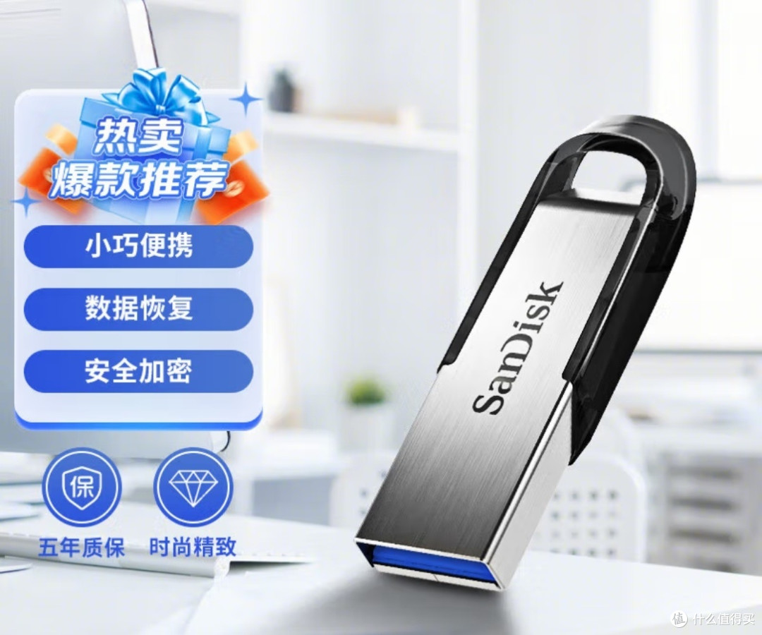 小巧却强大,你用过吗?