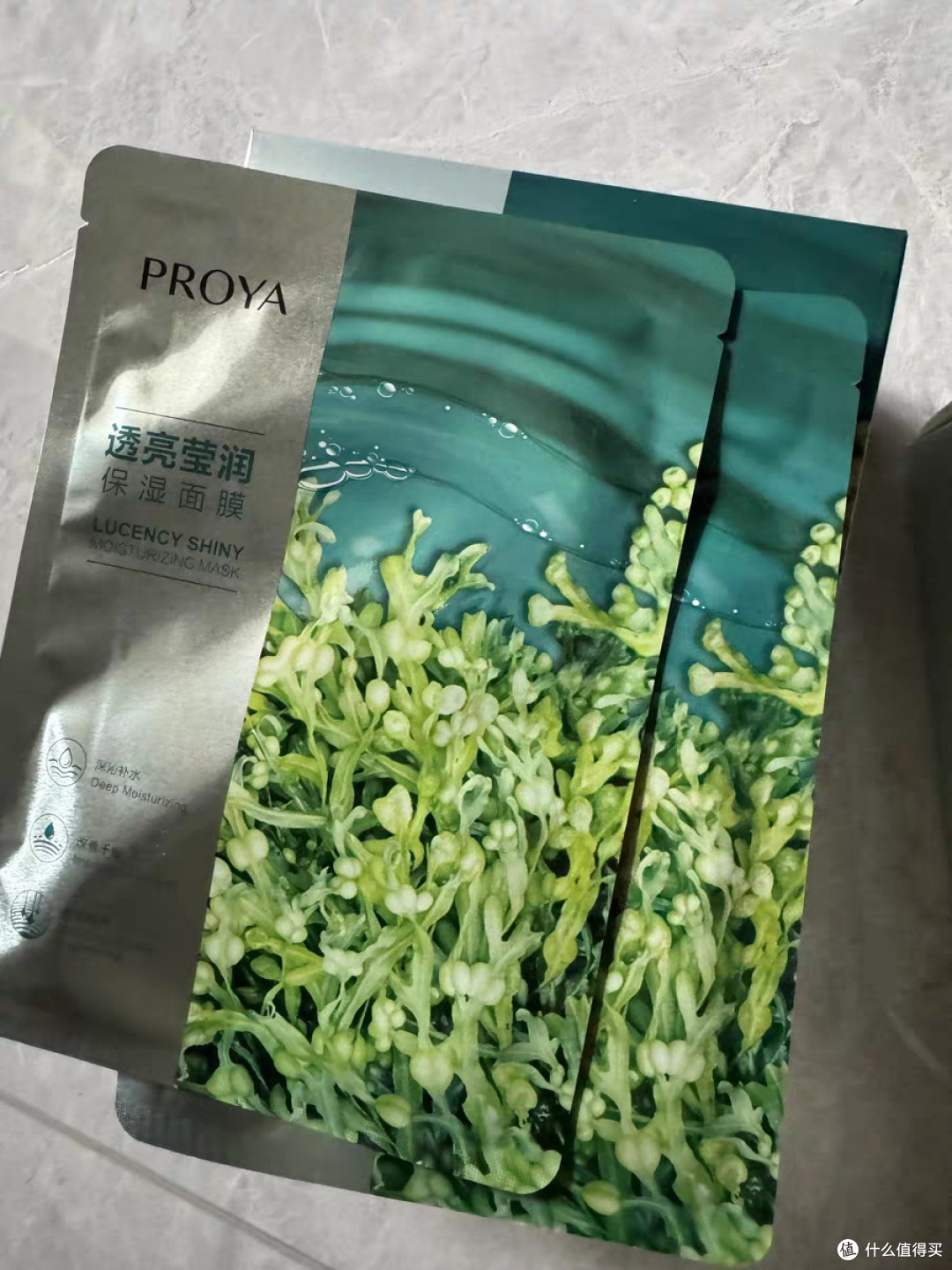 20片装珀莱雅小球藻玻尿酸面膜深度测评