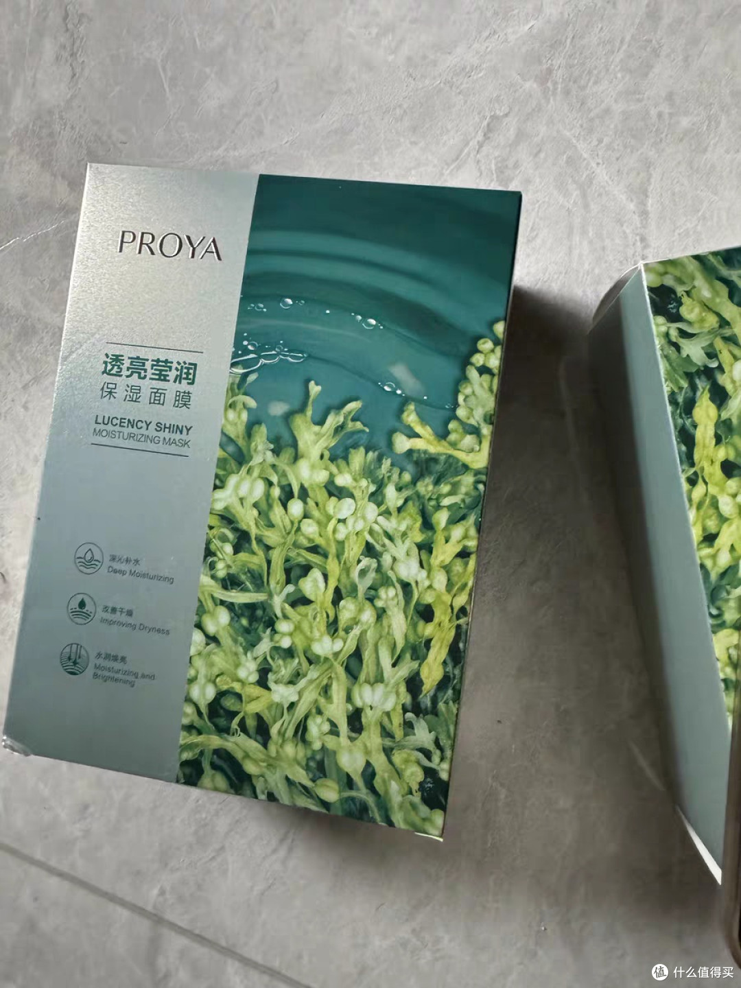 20片装珀莱雅小球藻玻尿酸面膜深度测评