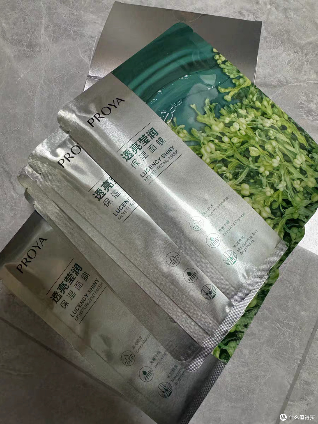 20片装珀莱雅小球藻玻尿酸面膜深度测评