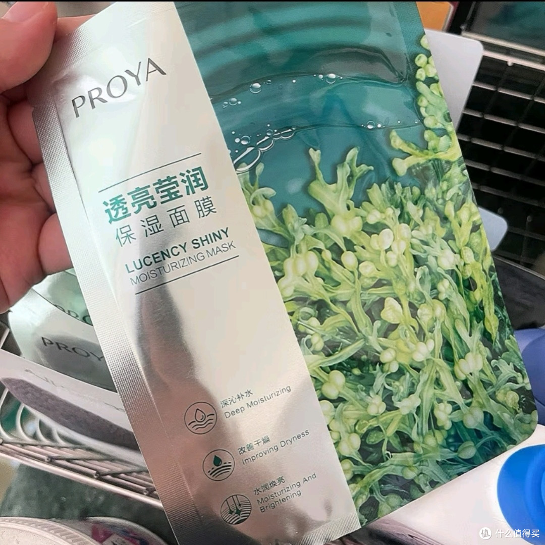 珀莱雅循环面膜:补水保湿与舒缓修护