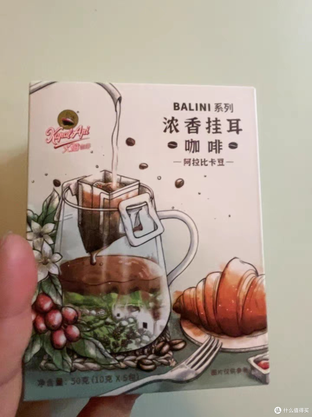 打工人的续命神器！火船挂耳咖啡测评