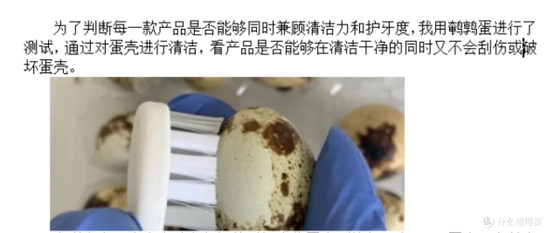 电动牙刷究竟是智商税还是真有用?电动牙刷实测及推荐