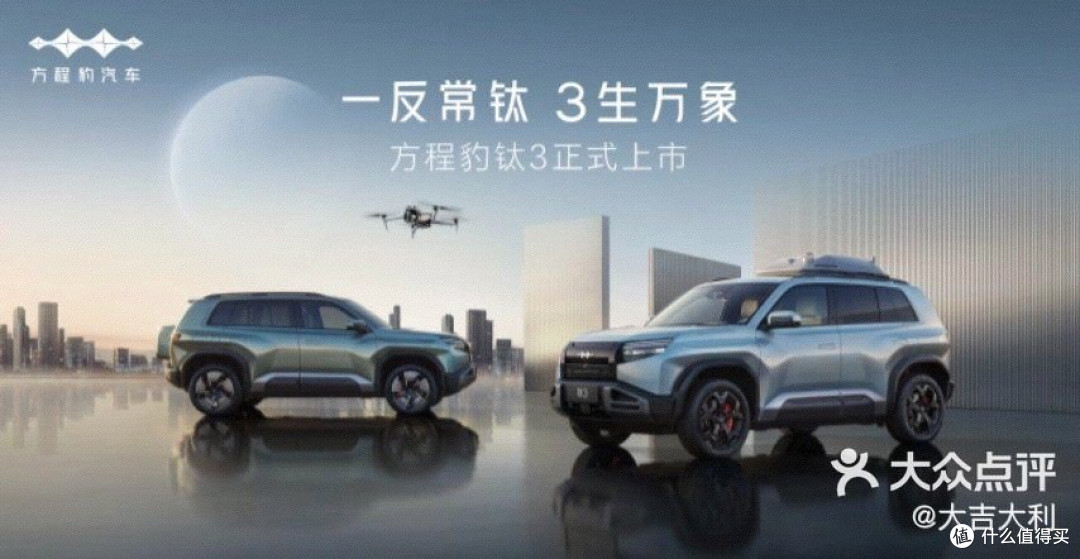 2025上海车展：新技术驱动汽车消费