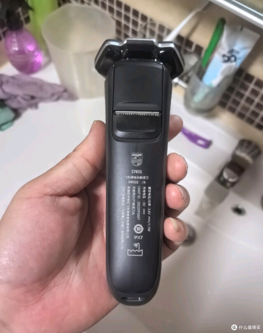 飞利浦(PHILIPS)电动剃须刀旋护7系Pro SkinIQ怎么样