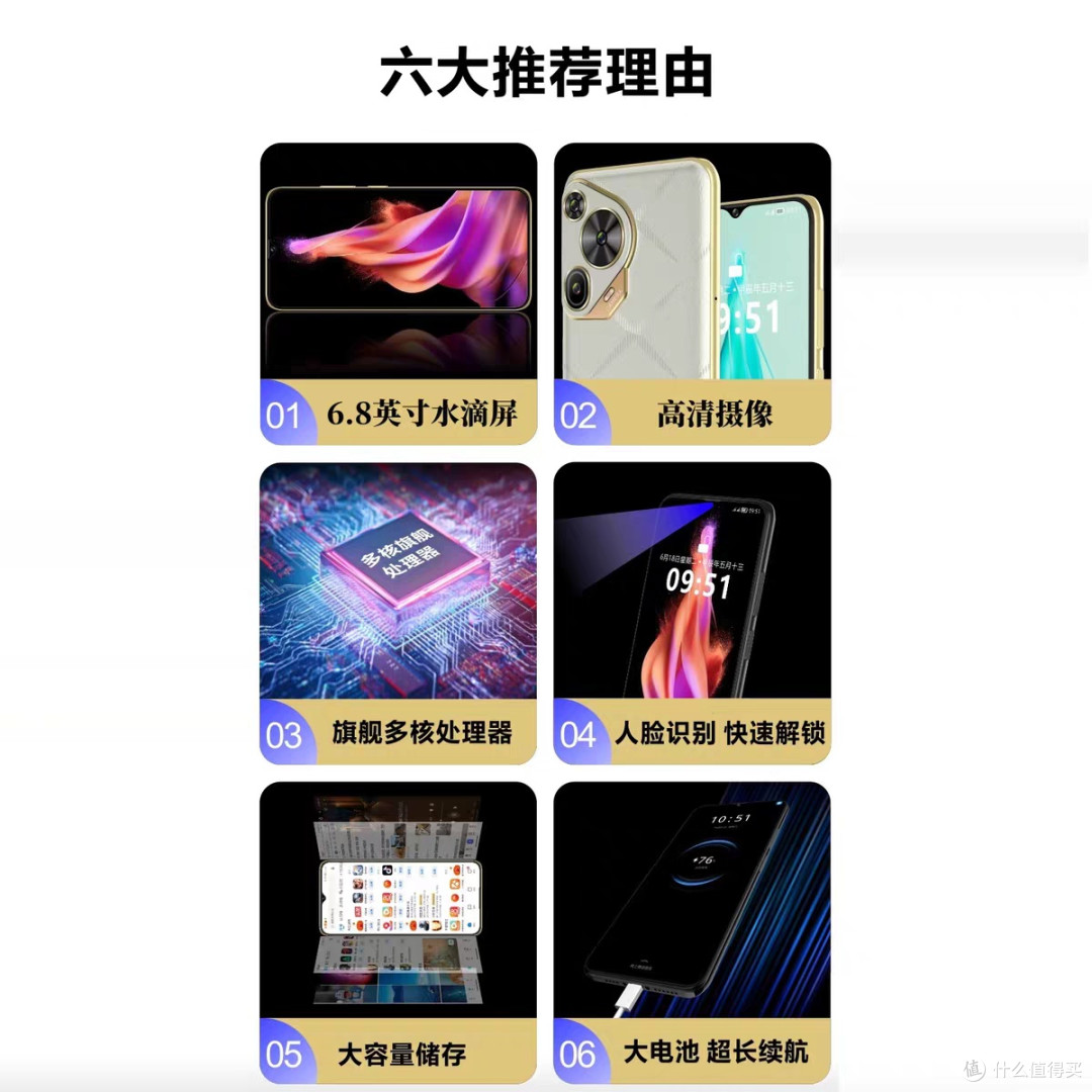 2025 全新旗舰手机:学生党的性价比之选