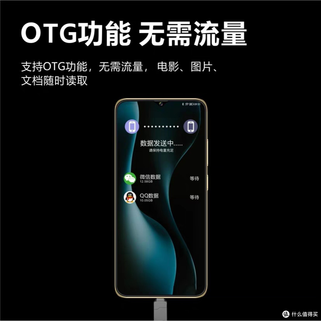 2025 全新旗舰手机:学生党的性价比之选