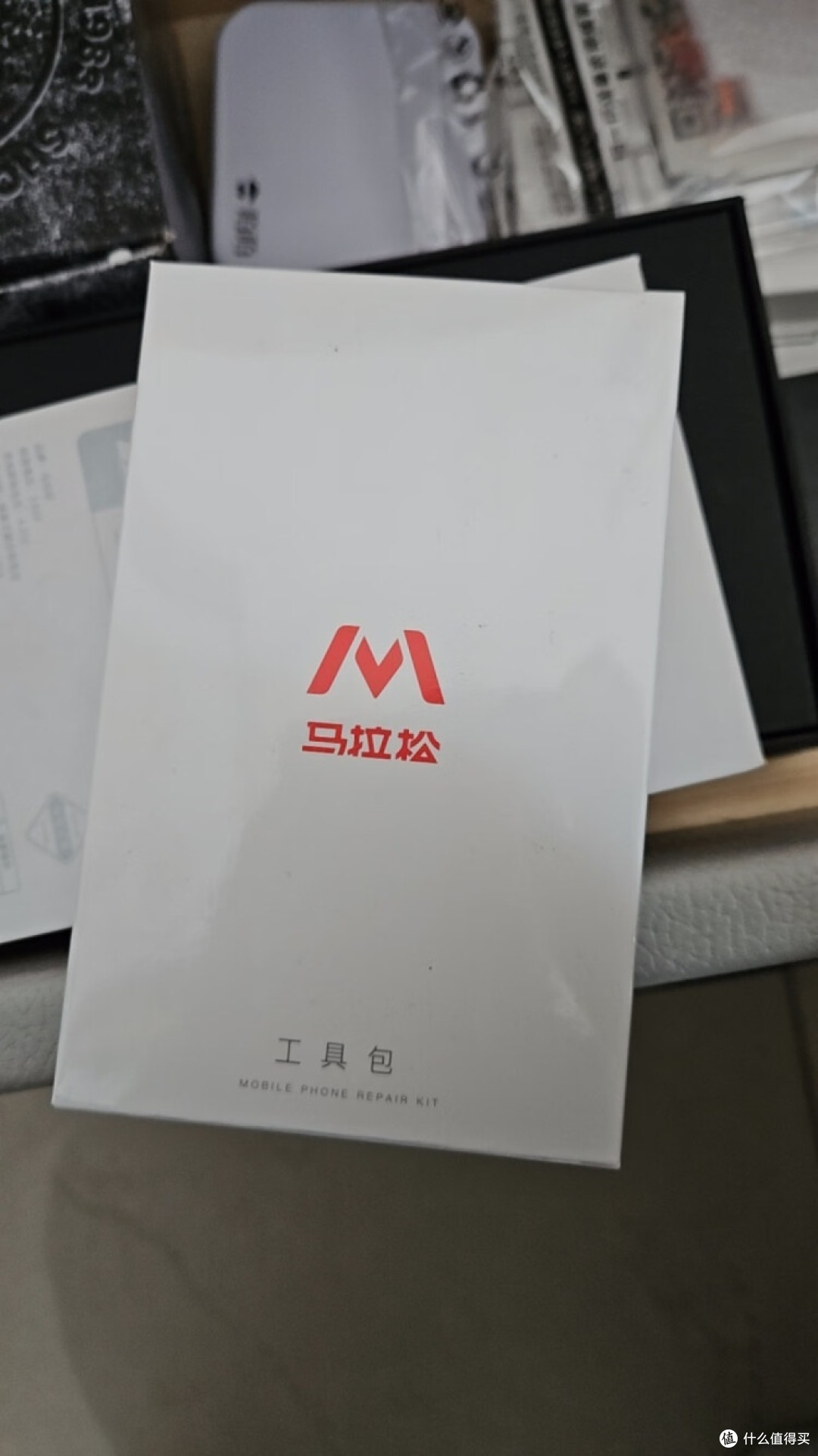 马拉松高容电池旗舰版:为旧款苹果手机续航注入新活力