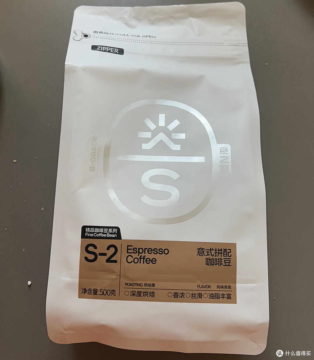 价格涨幅超黄金!9.9元咖啡还能喝上吗?