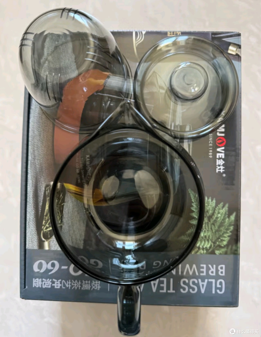 金灶(KAMJOVE)-高硼硅玻璃泡茶壶分离飘逸杯