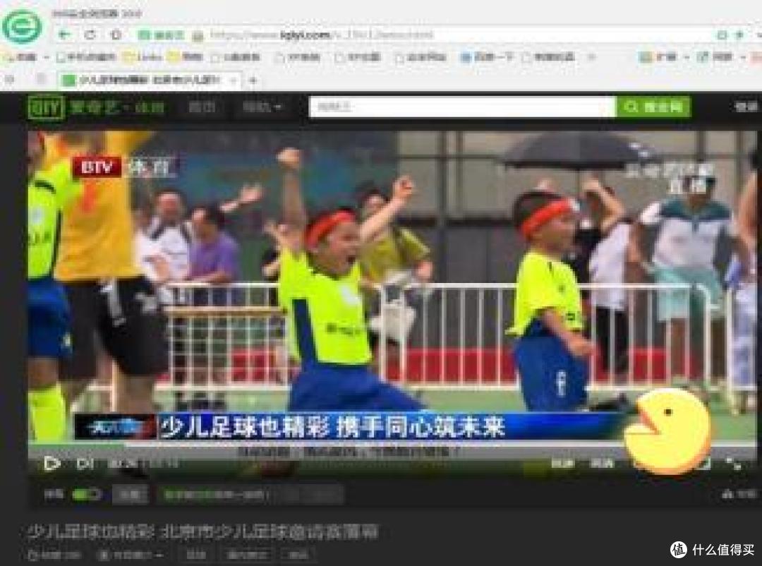 2025少儿星计划嘉年华北京赛区，球队报名正式开启！