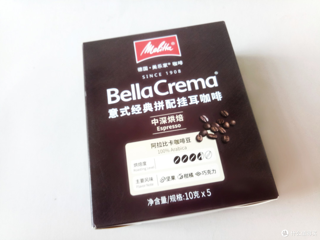 美乐家中度烘焙挂耳咖啡尝鲜