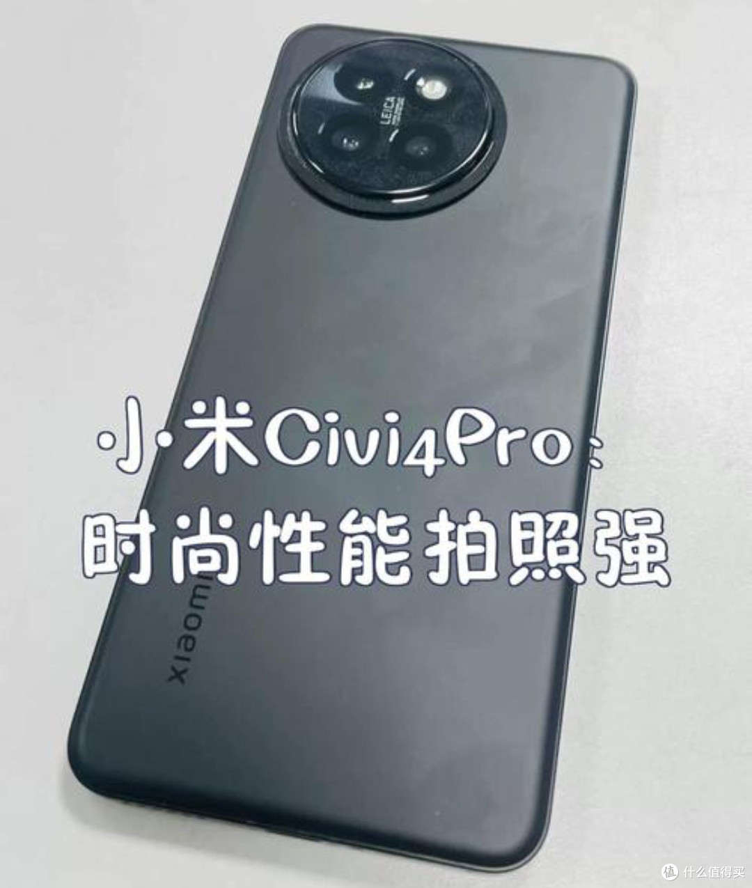 小米REDM ITurbo4Pro:性能、摄像、续航,谁是你的心动之选?