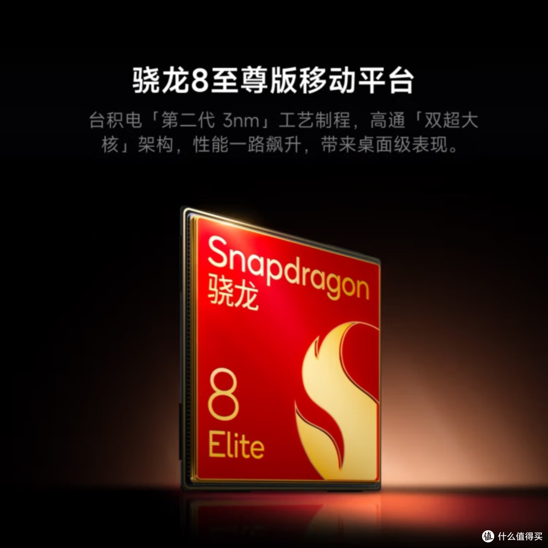 小米 15 Ultra:影像与性能的巅峰之作