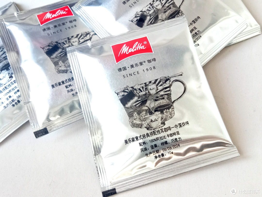 美乐家中度烘焙挂耳咖啡尝鲜