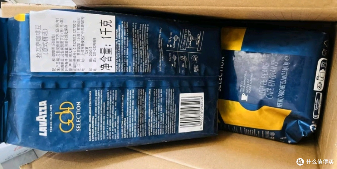 拉瓦萨咖啡豆价格飙升,咖啡自由还能实现吗?💰