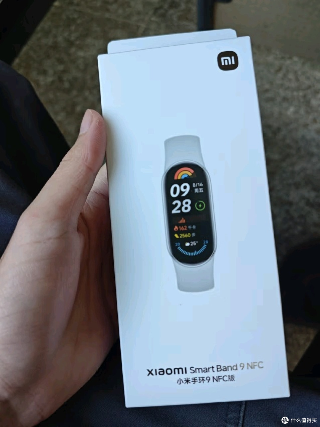 小米手环9NFC版真好用哦!