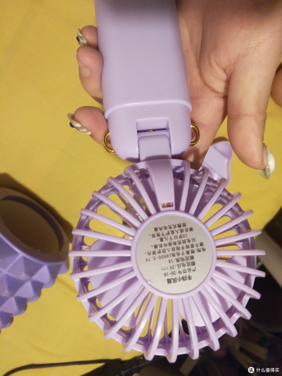 库洛米手持电风扇补贴优惠