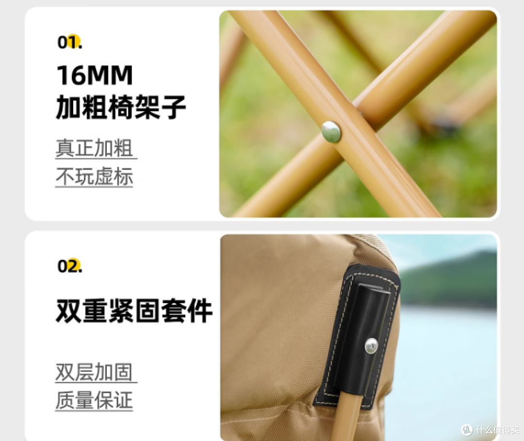 原始人户外折叠椅:户外的移动舒适站