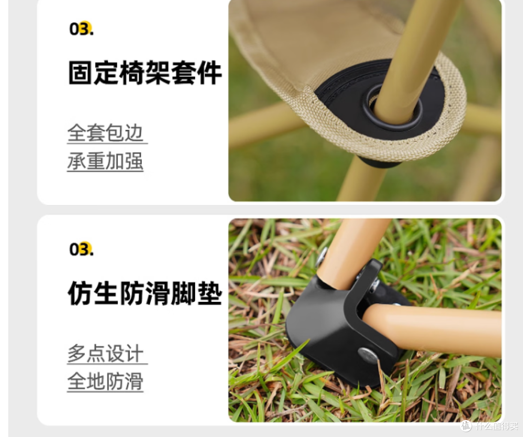 原始人户外折叠椅:户外的移动舒适站
