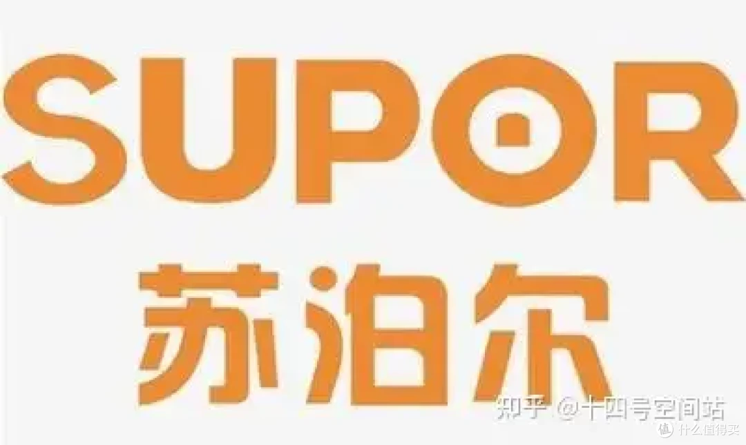 2025 厨房革命:苏泊尔电压力锅如何重新定义家庭烹饪?