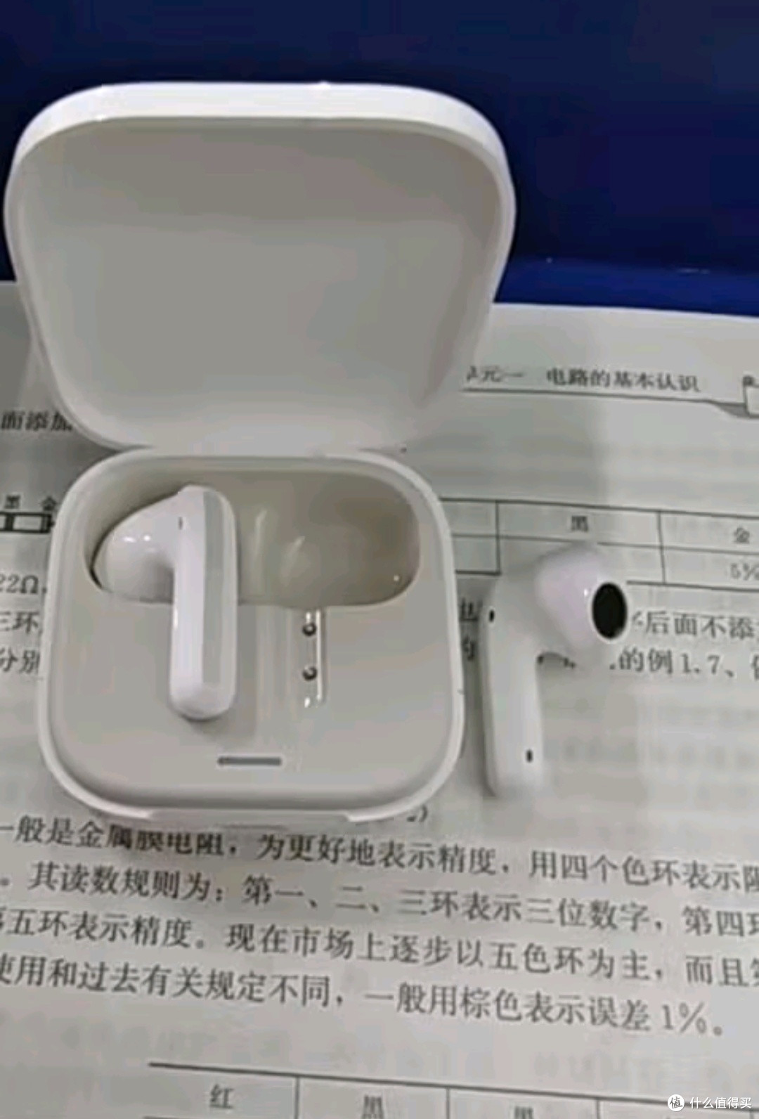 不足百元耳机，小米Redmi Buds 6活力版耳机来了