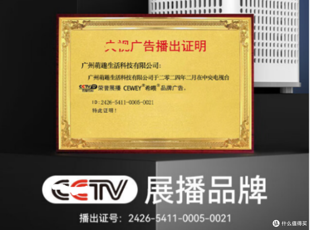 掉毛季生存新姿势:净化神器上线,终结猫毛"攻城战"