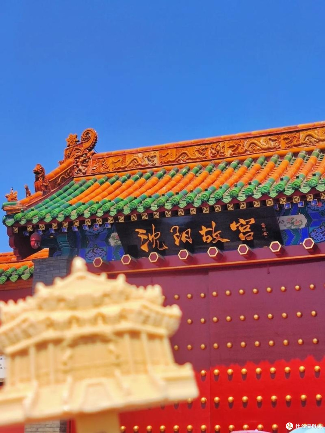 沈阳故宫：家门口的历史绮梦