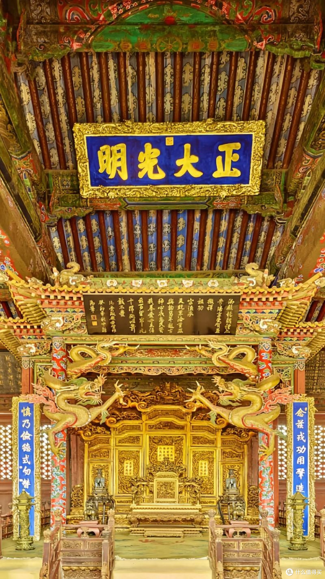 沈阳故宫：家门口的历史绮梦