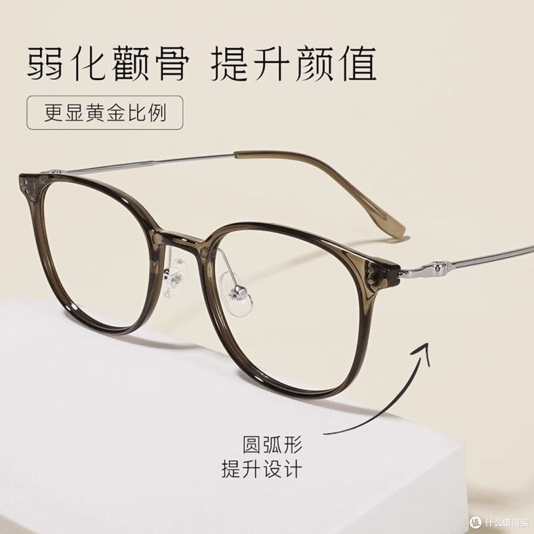 京东眼镜节 | 解锁潮流眼镜搭配秘籍