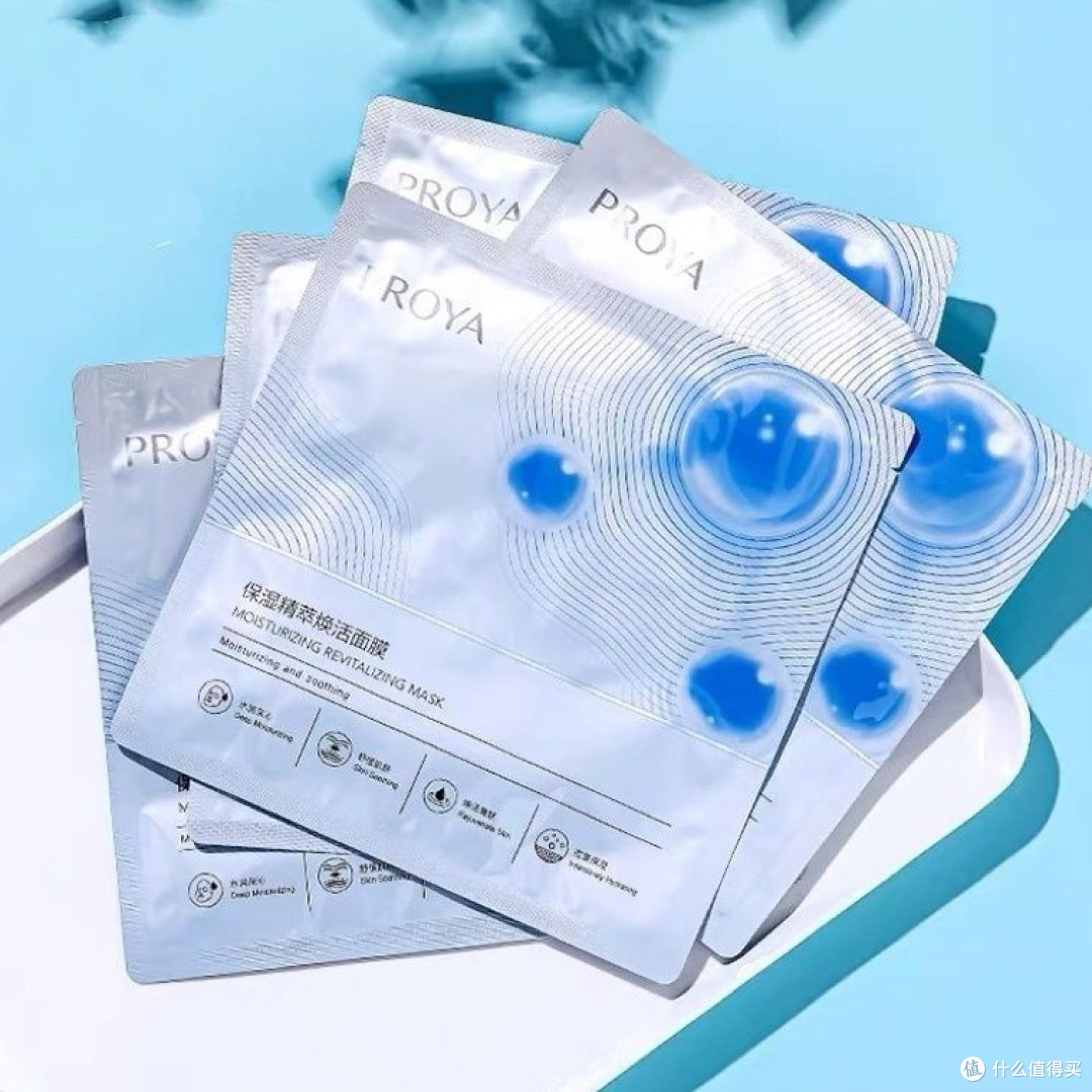 闪购真香!这些美妆好物我按箱囤