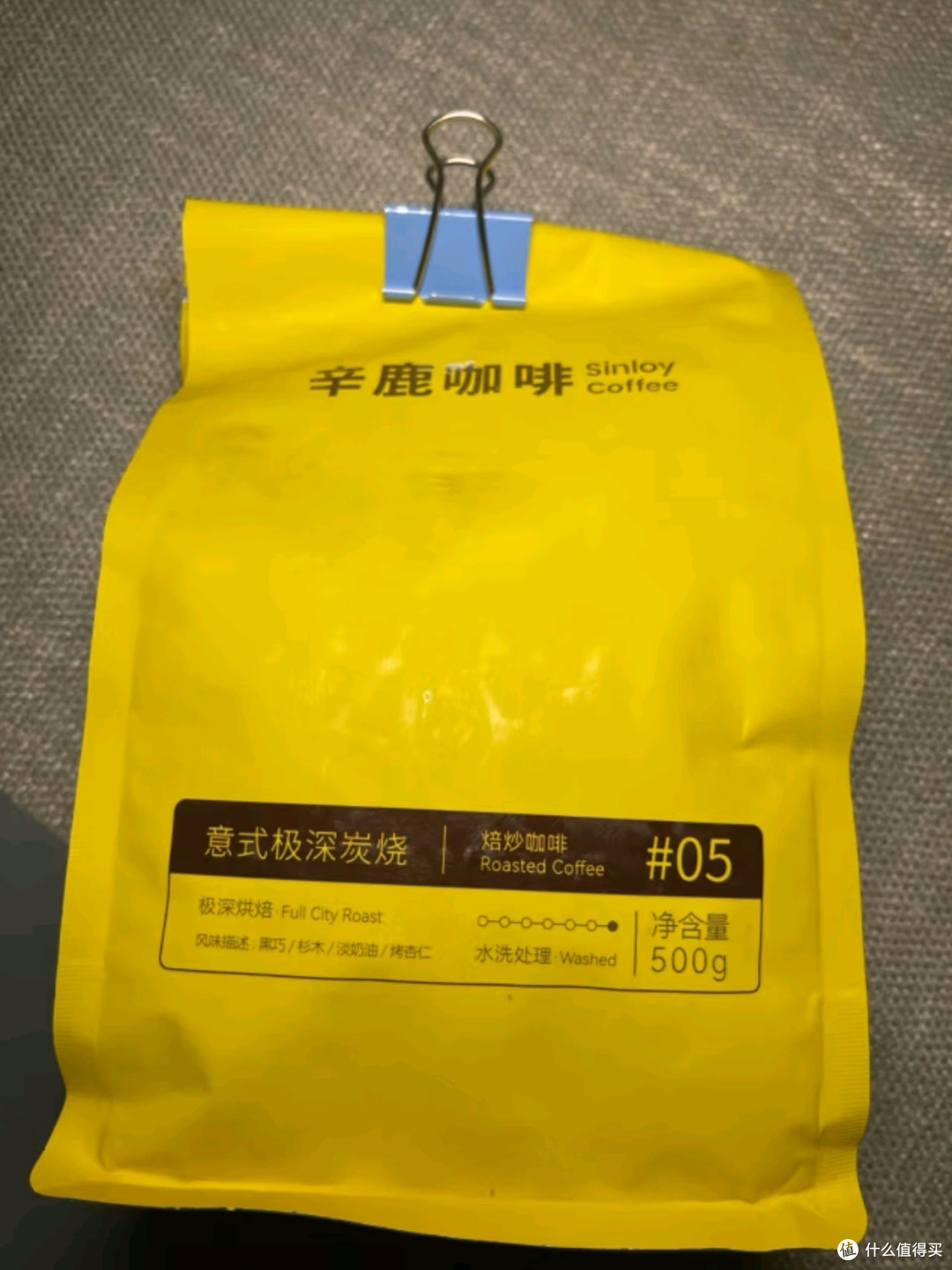 辛鹿蓝山风味拼配咖啡豆:香醇浓郁,邂逅云南高原的咖啡诗篇
