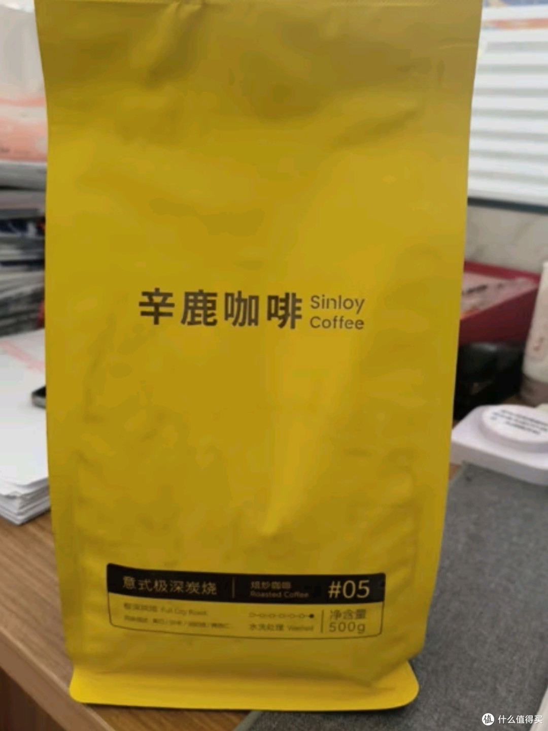辛鹿蓝山风味拼配咖啡豆：香醇浓郁，邂逅云南高原的咖啡诗篇