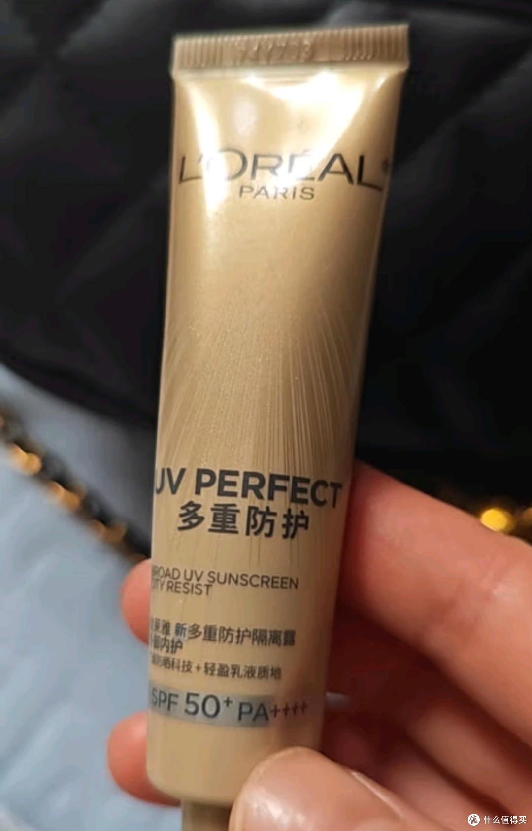 夏天防晒新选择!欧莱雅小金管防晒霜