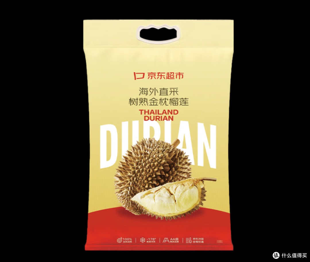 京东榴莲新标准，品质升级还是营销噱头？