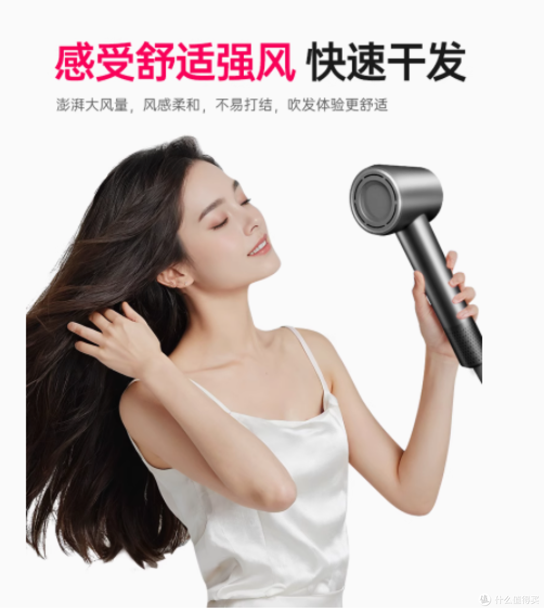 Creade 旗舰店 K-4029 高速吹风机：速干护发新体验