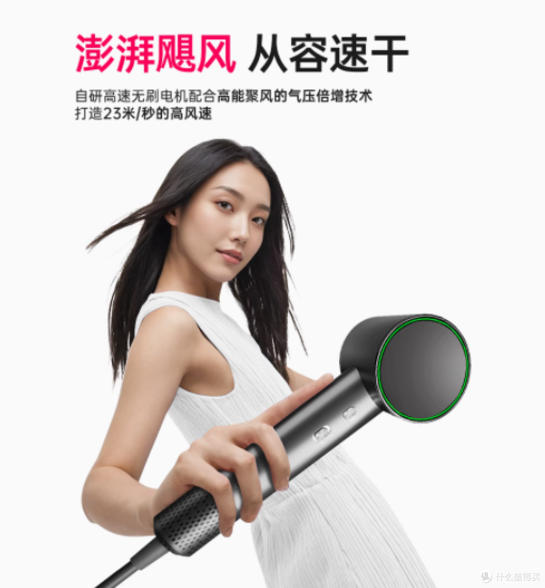 Creade 旗舰店 K-4029 高速吹风机：速干护发新体验