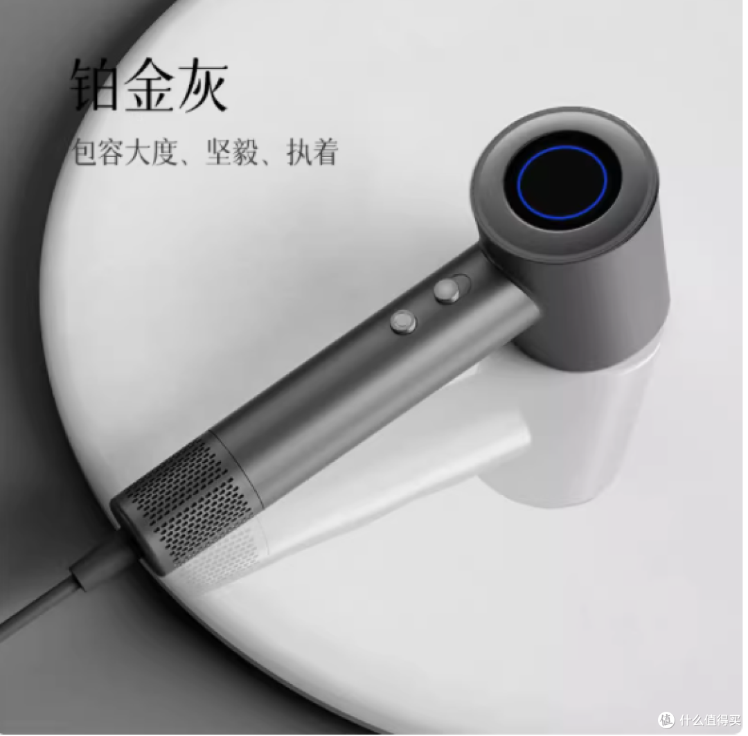 吹发新宠 creade 高速电吹风机,你 get 了吗?