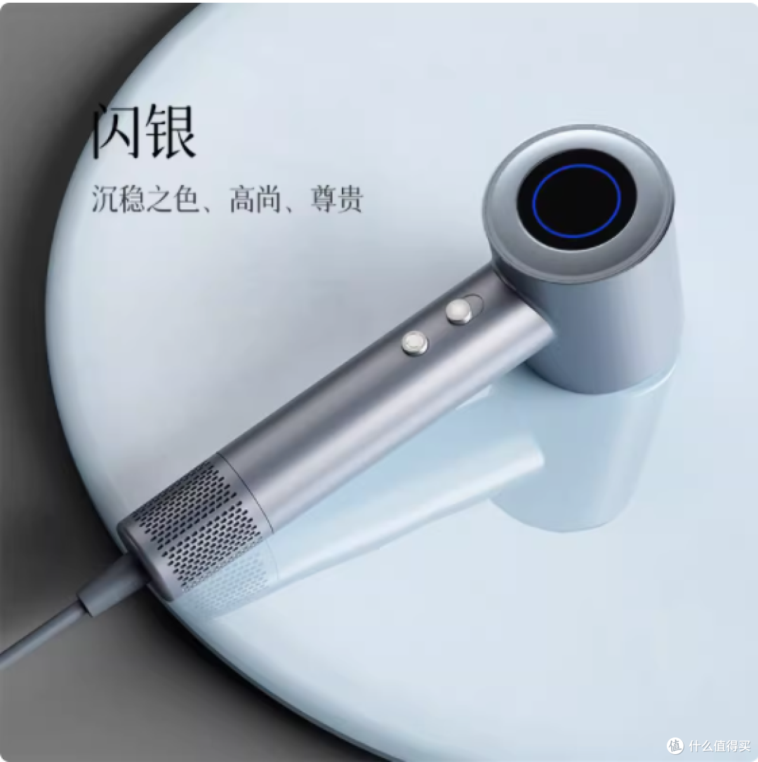吹发新宠 creade 高速电吹风机,你 get 了吗?